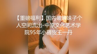 完美粉穴姐妹花双女激情大秀，69姿势抱着舔逼，黑长双头龙互插，手指扣穴喷尿，逼逼抽抽烟瓶子插花样很多