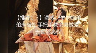 毫无违和感AI明星换脸！日月俱乐部稀有顶级全祼，“古力娜扎”裸舞服装秀，相当炸裂