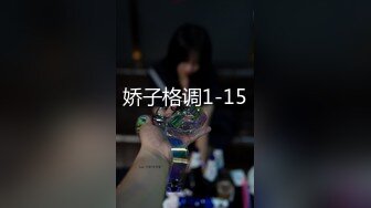 娇子格调1-15