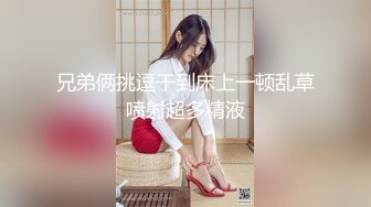 【情侣性爱日常】蜜桃酱 超嫩小BB多汁淫水白浆 诱人白虎又滑又暖又紧 肛塞束缚各种玩法 淫靡内射精液涌出 (3)