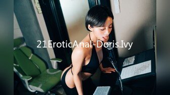 21EroticAnal-Doris.Ivy