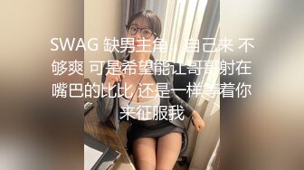 澡堂子内部员工偷拍几个白白嫩嫩的美少妇洗澡泡汤