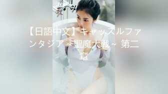 『最强封神姐弟乱伦』占有欲让我把避孕套摘了内射了爆乳姐姐美穴 (1)