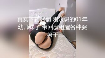 小嫩妹吃鸡啪啪 疼吗 有点疼 下面好紧 舒服吗 舒服 虽然长的一般 但很真实 小娇乳 开苞没有多久